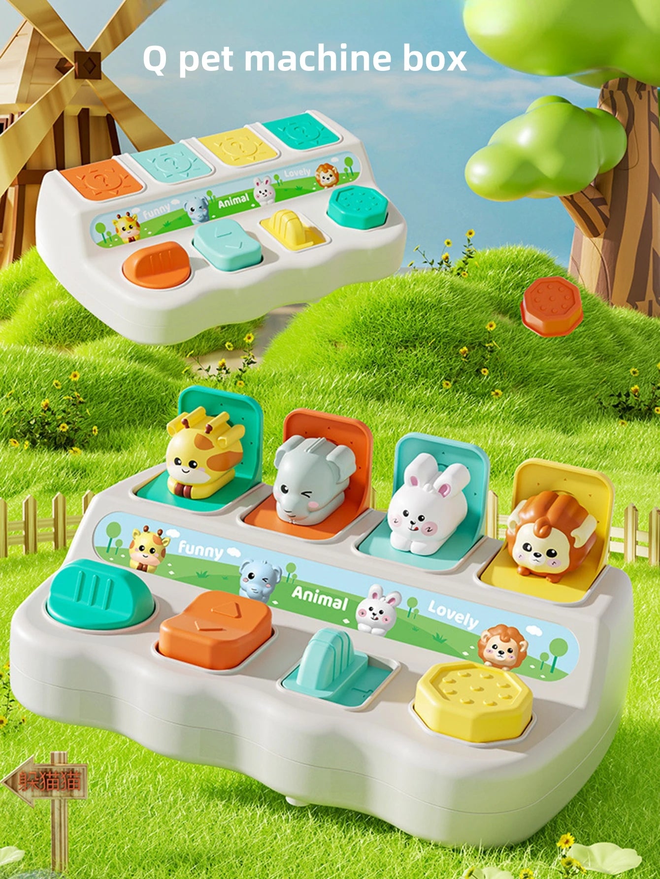 Boîte Machine Animaux Q - Puzzle Éducatif Bébé Motricité