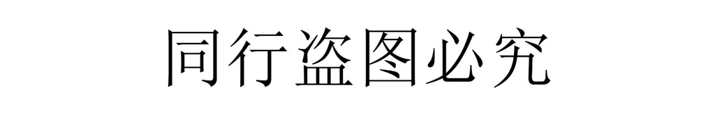 Figurine Kawaii Anti-Stress - Jouet Sensoriel Fidget Enfants Adultes