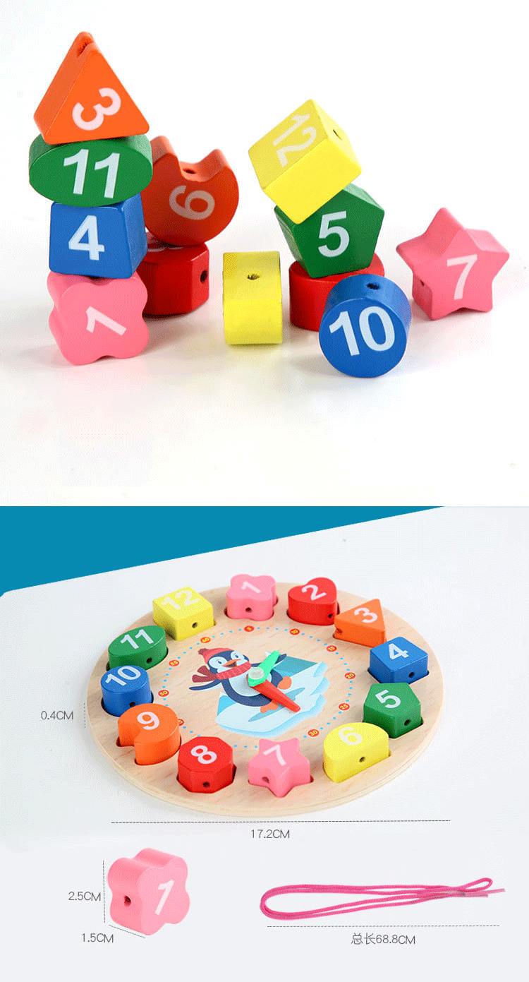 Puzzle en Bois Montessori Bébé 1-3 Ans - Jeu Développement Éducatif