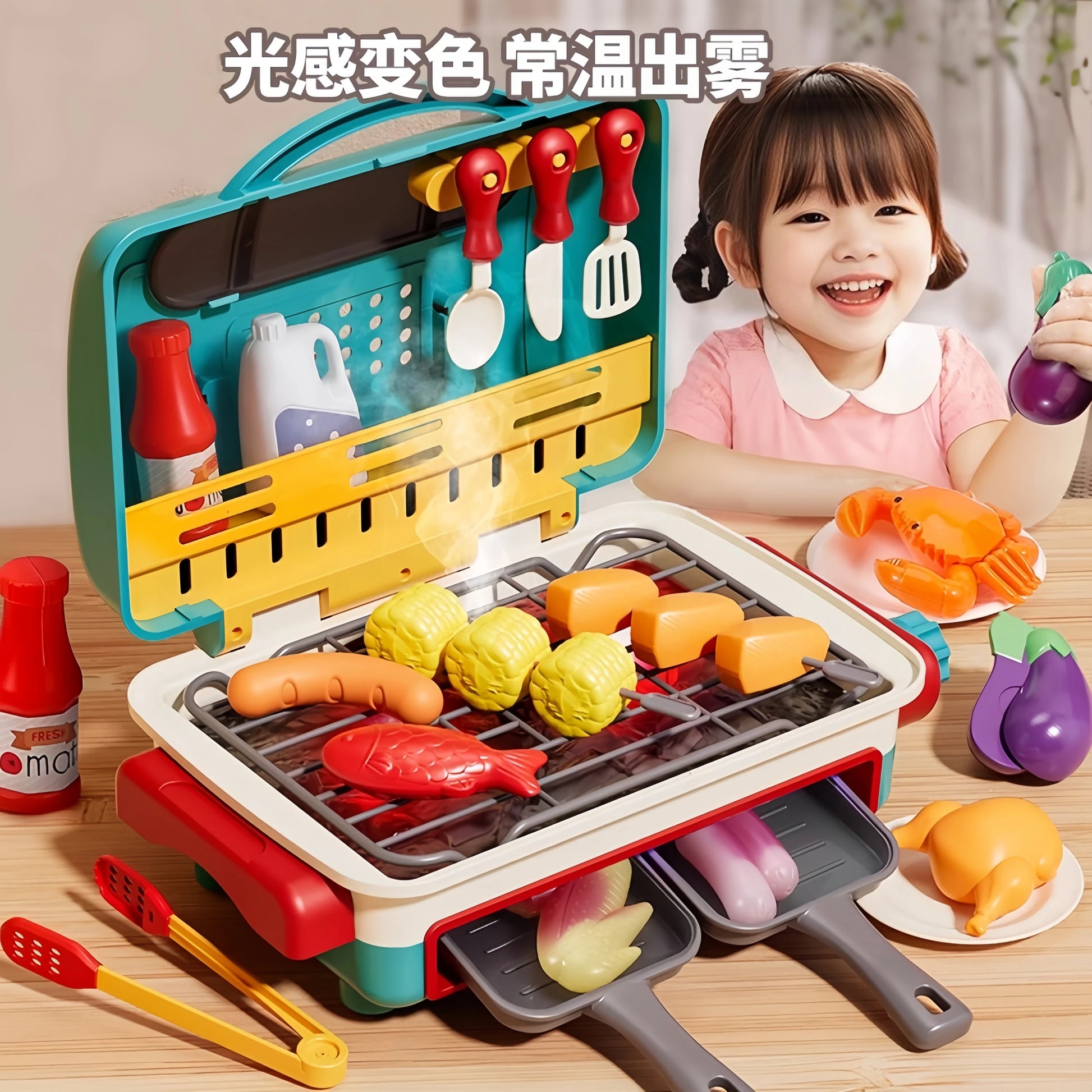 Ensemble Barbecue pour Enfants avec Lumière et Son - Jouet de Cuisine Éducatif